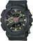 Casio G-Shock GMA-S110 Vorschaubild