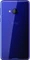 HTC U Play blau Vorschaubild
