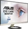 ASUS VZ239Q, 23" Vorschaubild