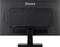iiyama ProLite XU2492HSU-B6, 23.8" Vorschaubild