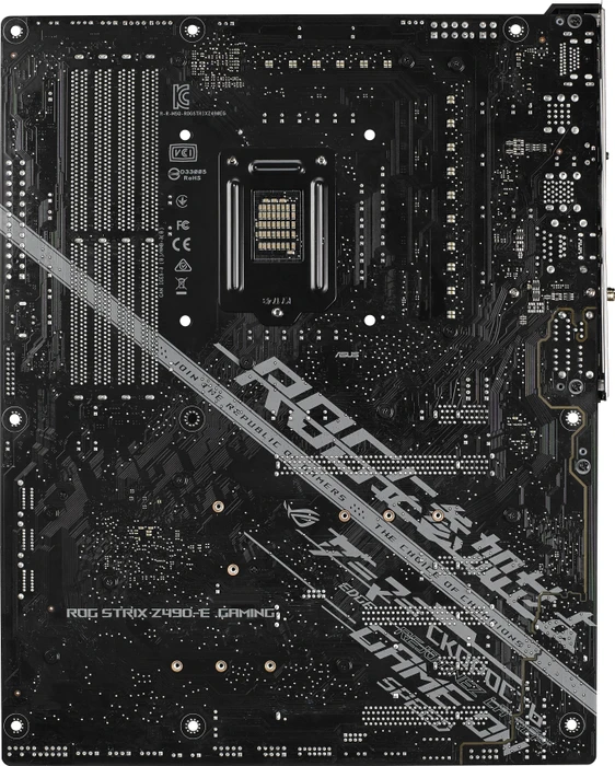 ASUS ROG Strix Z490-E Gaming (Intel 1200)