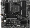 MSI B550M Pro-VDH WIFI (AMD AM4) Vorschaubild