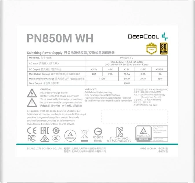 DeepCool GamerStorm PN-M Series PN850M WH weiß 850W, ATX 3.1