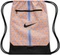 Nike Academy Sportbeutel Vorschaubild