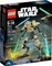 LEGO Star Wars Buildable Figures - General Grievous Vorschaubild