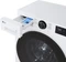 LG F2X7SLIM9W Frontlader Vorschaubild