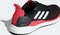 adidas Solar Glide core black/ftwr white/active pink (Herren) Vorschaubild
