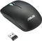 ASUS WT300 schwarz-blau, USB Vorschaubild