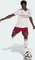 adidas FC Arsenal 2025/2026 Ausweichshorts team coll burgundy 2/cloud white (Herren) Vorschaubild