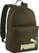 Puma Phase dark olive/gold moon (Damen) Vorschaubild