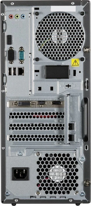 Lenovo IdeaCentre 720-18ASU, Ryzen 3 1200, 8GB RAM, 128GB SSD, Radeon RX 560, DE