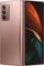 Samsung Galaxy Z Fold2 5G cosmos bronze Vorschaubild