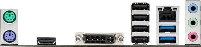 ASUS H110M2 D3 (Intel 1151)