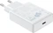 InLine USB Netzteil Ladegerät Single USB-C PD AVS 65W weiß Vorschaubild