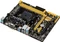 ASUS A88XM-E (AMD FM2+) Vorschaubild