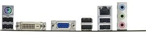 ASUS P8H61-M LE Rev 3.0 (Intel 1155)