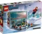 LEGO Marvel Avengers - Adventskalender 2021 Vorschaubild