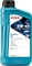 Rowe Hightec SYNT RS Vorschaubild