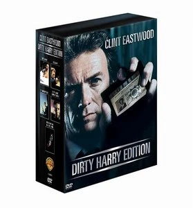 Dirty Harry Box (Filme 1-5) (DVD)