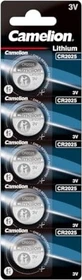 Camelion CR2025, 5er-Pack