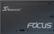 Seasonic Focus SPX 2021 Series SPX-650 650W, SFX Vorschaubild