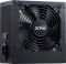 ADATA XPG Probe 600W, ATX 2.52 Vorschaubild