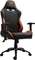 Cougar Outrider Gamingstuhl, schwarz/orange Vorschaubild