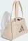 adidas Leo Grafik Bowling Schultertasche crystal linen Vorschaubild