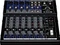 Wharfedale Pro SL USB Vorschaubild