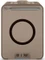 Sonoro Atron sand/creme Vorschaubild