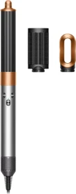 Dyson Airwrap HS02 Origin nickel/kupfer