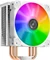 Jonsbo CR-1000 White Vorschaubild