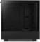 NZXT H5 Elite, schwarz, Glasfenster Vorschaubild