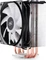 DeepCool Gammaxx GTE Vorschaubild