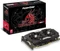 PowerColor Red Dragon Radeon RX 480 (dual Fan), 4GB GDDR5, DVI, HDMI, 3x DP Vorschaubild