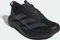 adidas Adizero Evo SL ATR core black/grey five/silver metallic (Herren) Vorschaubild