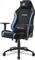 Sharkoon Skiller SGS20 Fabric Gamingstuhl, schwarz/blau Vorschaubild