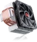 Raijintek Themis II Vorschaubild