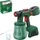 Bosch DIY Universal Spray 18V-300 Akku-Farbsprühpistole solo (0603208100)