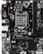 GIGABYTE GA-H110M-S2 DDR3 (Intel 1151) Vorschaubild
