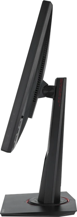 ASUS TUF Gaming VG258QM, 24.5"