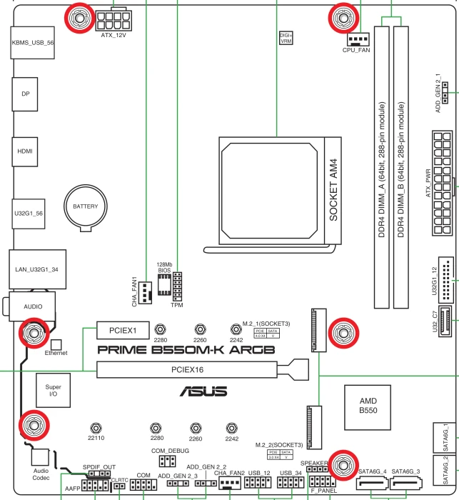ASUS Prime B550M-K ARGB (AMD AM4)