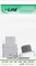 InLine Keystone Modul RJ-45 Buchse/Verlegekabel Cat6a, SNAP-In Vorschaubild