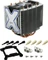 ARCTIC Freezer Xtreme Rev. 2 Vorschaubild