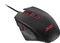 Acer Nitro NMW120 Gaming Mouse schwarz/rot, USB Vorschaubild