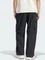 adidas City Escape Premium Cargo Zip-Off Hose lang schwarz (Herren) Vorschaubild