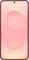 Samsung Galaxy S25 128GB Coralred Vorschaubild