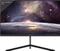 LC-Power LC-M24-FHD-165, 23.8" Vorschaubild