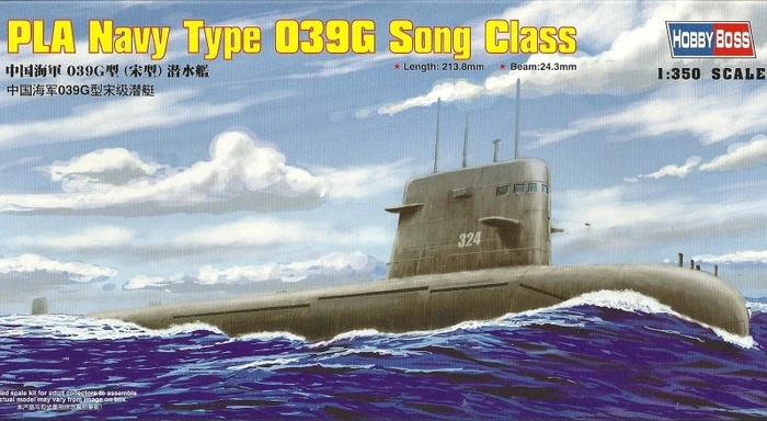 HobbyBoss Plan Type 039 Song class SSG (83502)