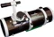 Sky-Watcher Quattro Imaging Newtonian Vorschaubild